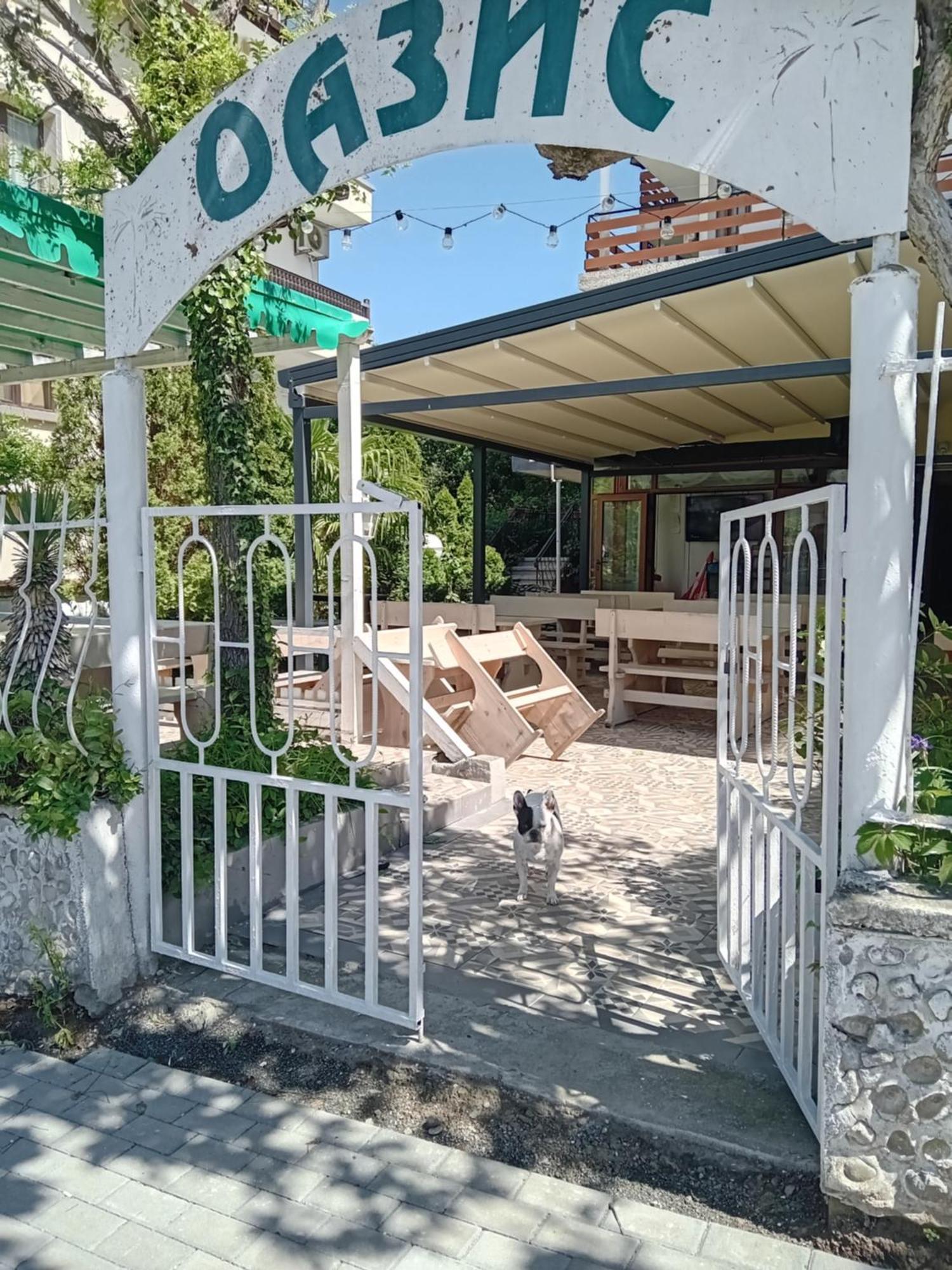 Guesthouse Oasis Kiten  Ngoại thất bức ảnh